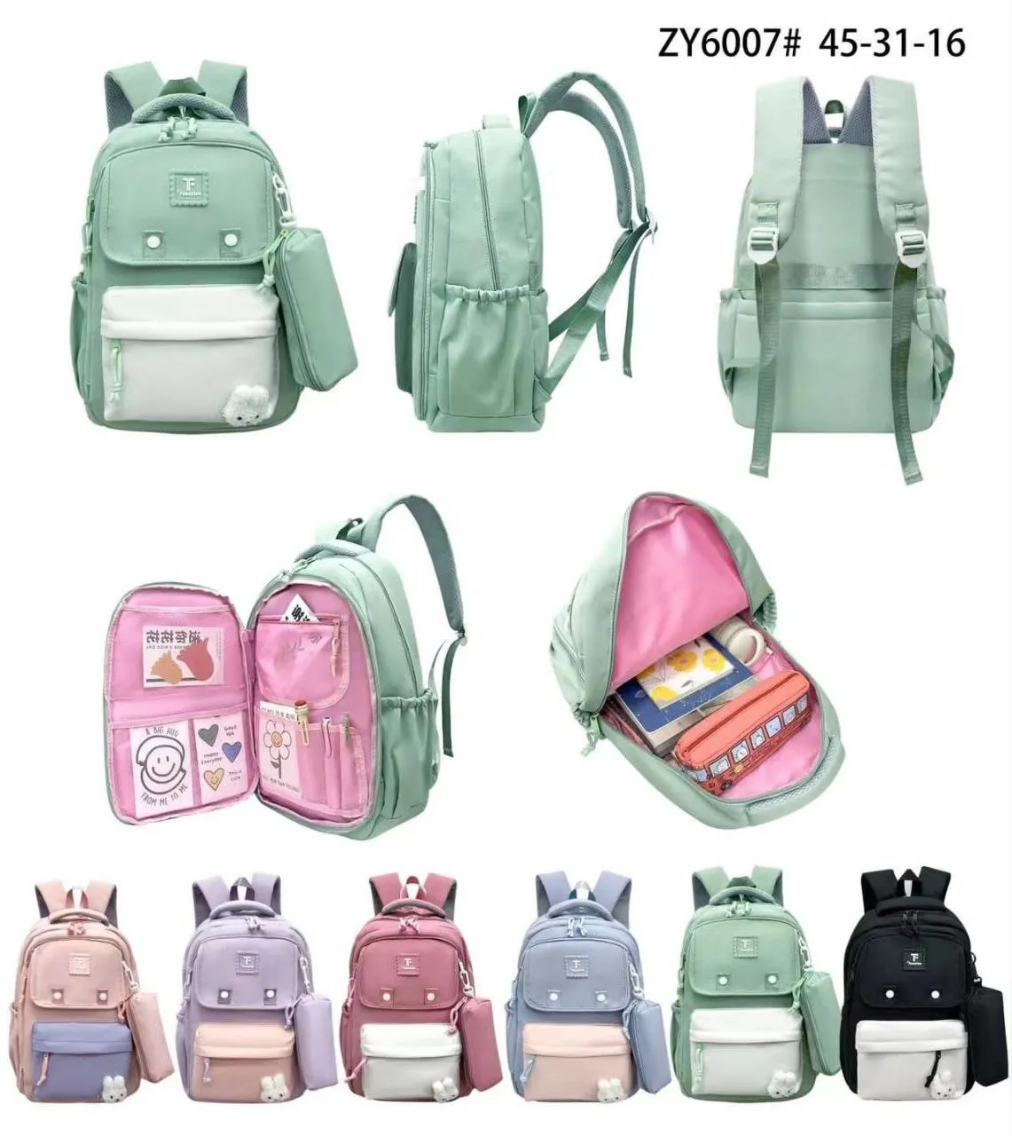 Mavis Shop YZ6007 - Kategori Ransel Korea