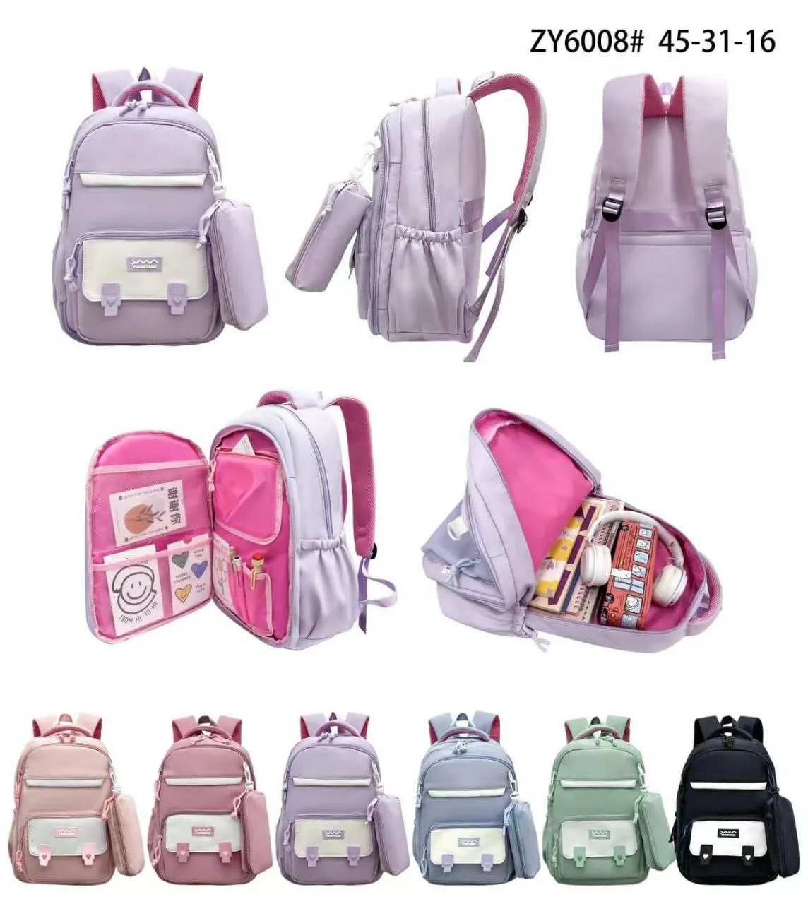 Mavis Shop YZ6008 - Kategori Ransel Korea