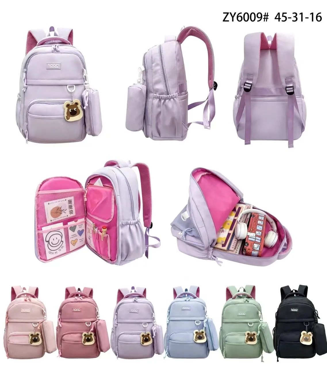 Mavis Shop YZ6009 - Kategori Ransel Korea