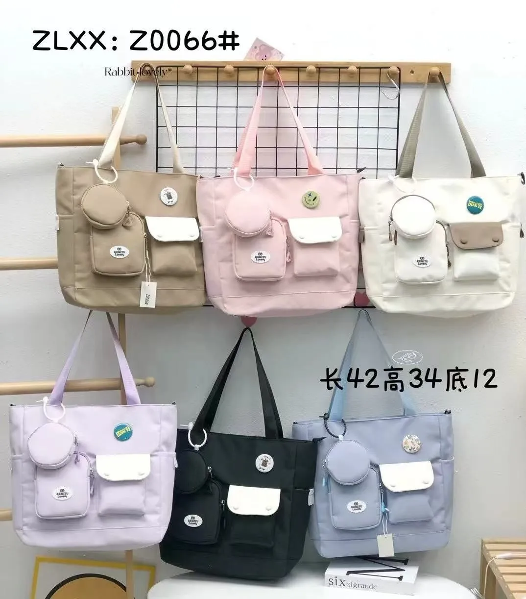 Mavis Shop Z0066 - Kategori Tote Bag