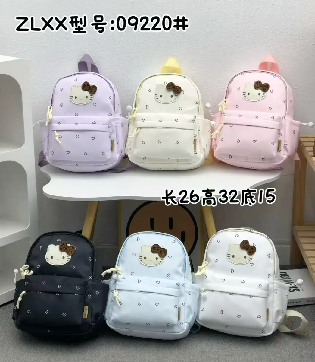 Mavis Shop 09220 - Kategori Ransel Anak