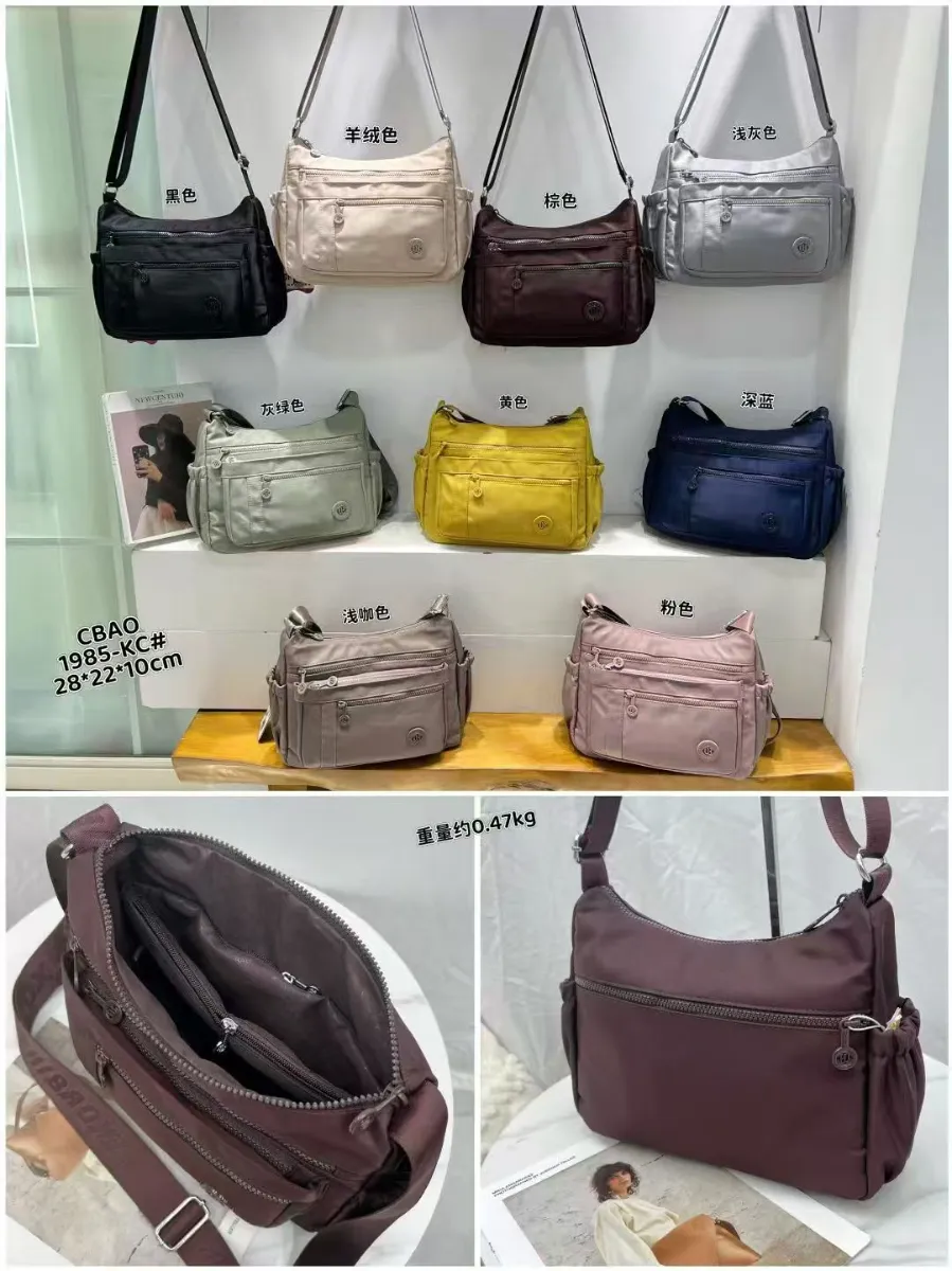 Mavis Shop 1985KC - Kategori Tas Wanita