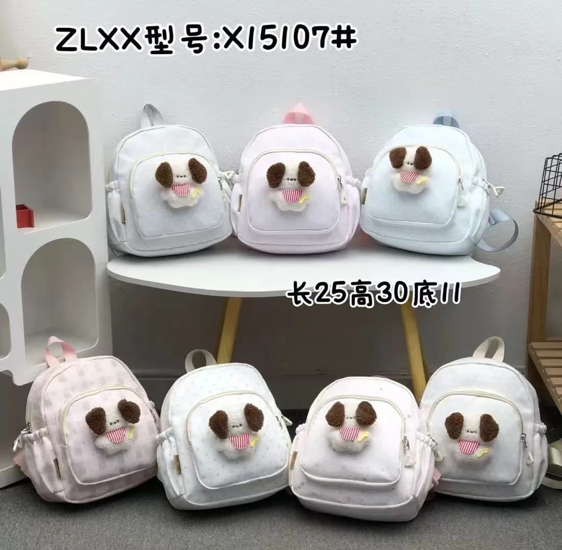 Mavis Shop 15107BEAR - Kategori Ransel Anak