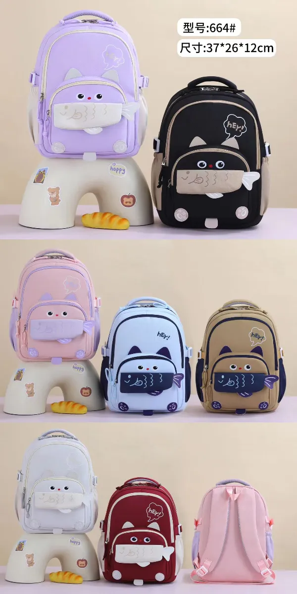Jual Mavis Shop 664 - Kategori Ransel Korea
