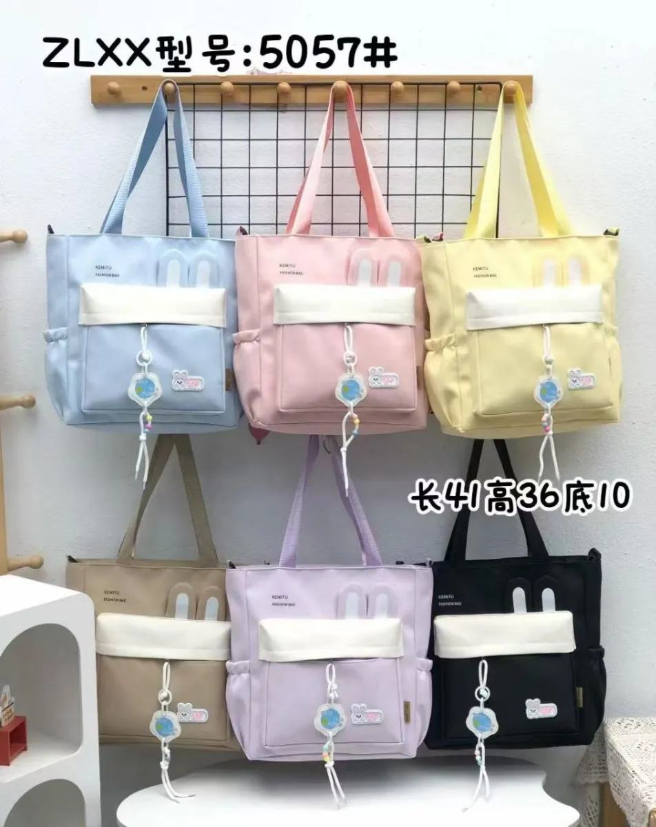 Mavis Shop 5057 - Kategori Tote Bag