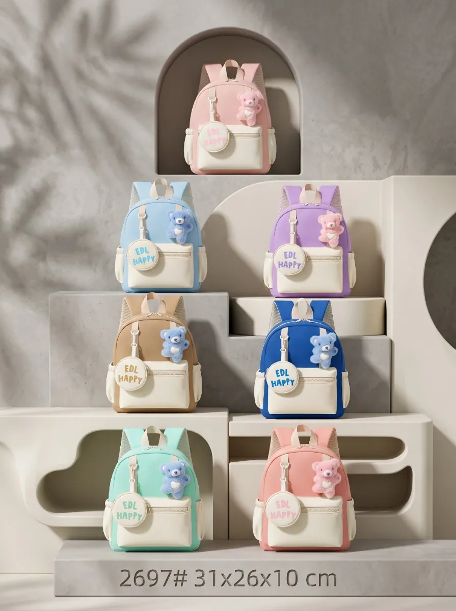 Mavis Shop 2697 - Kategori Ransel Anak
