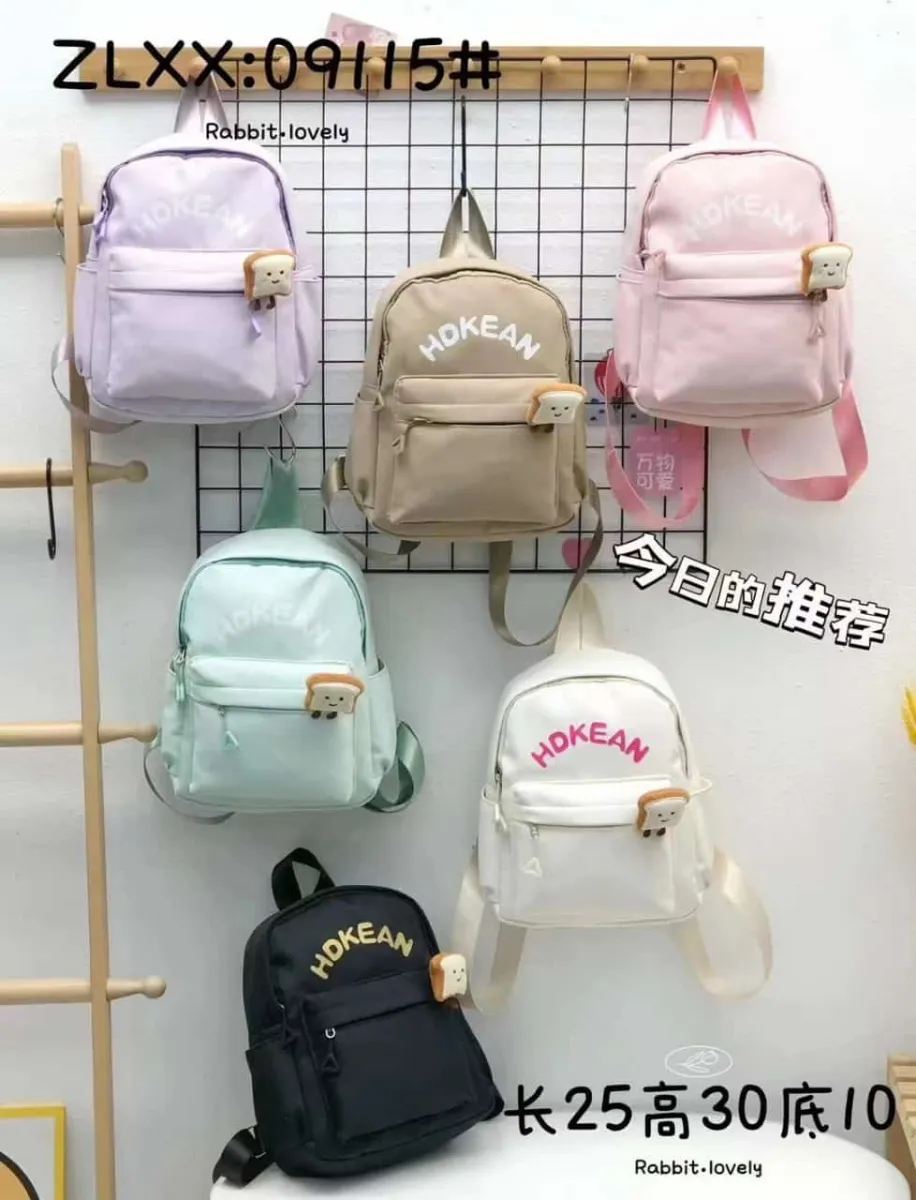 Mavis Shop 0911T - Kategori Ransel Anak