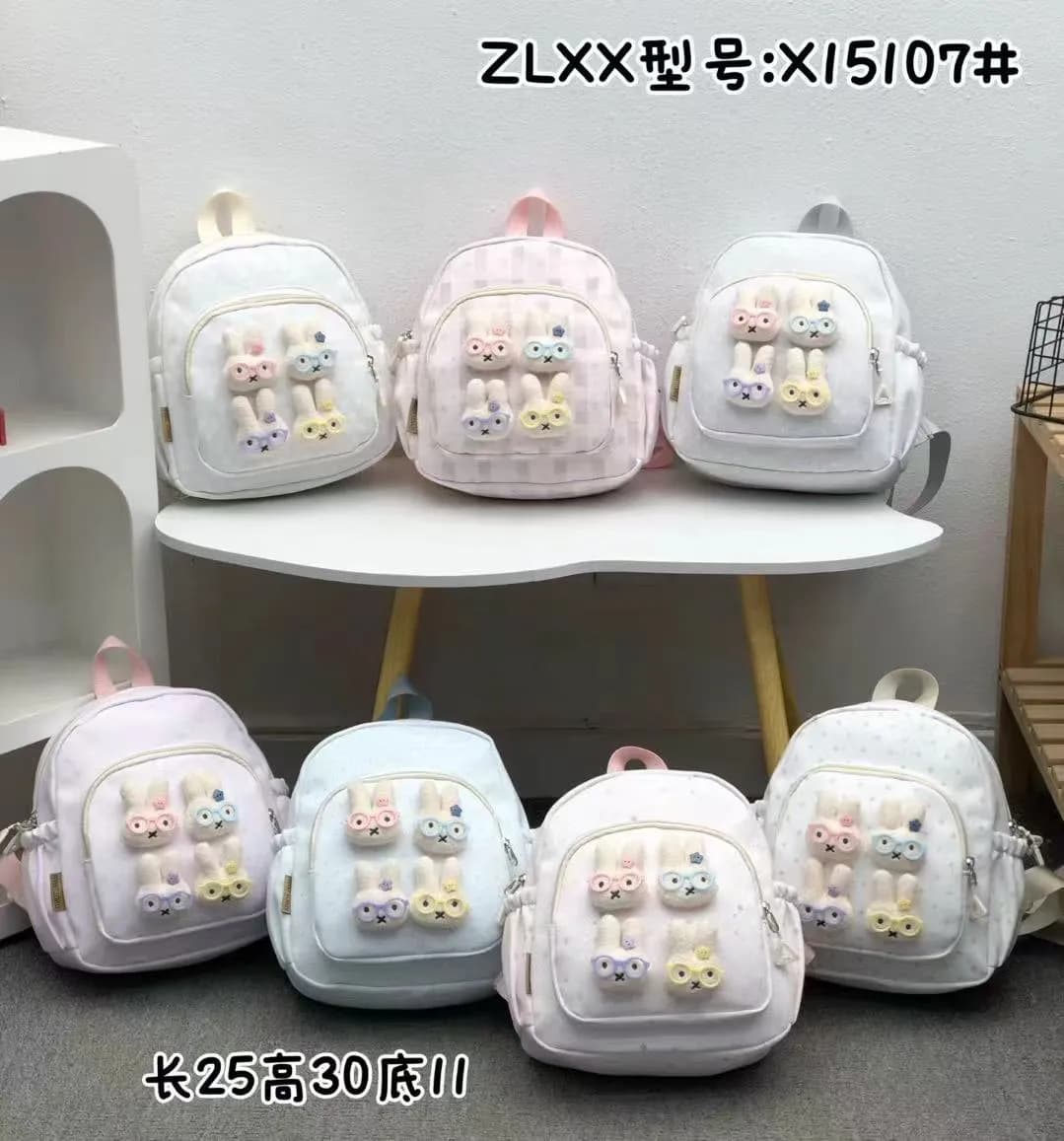 Mavis Shop 15107 - Kategori Ransel Anak