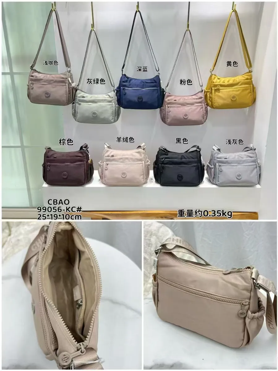 Mavis Shop 99056KC - Kategori Tas Wanita
