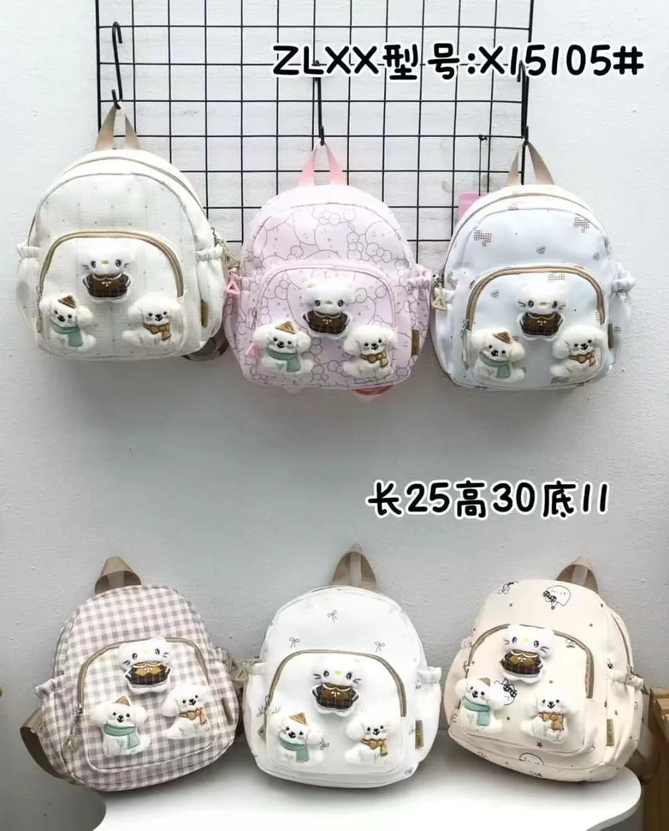 Mavis Shop 15105 - Kategori Ransel Anak