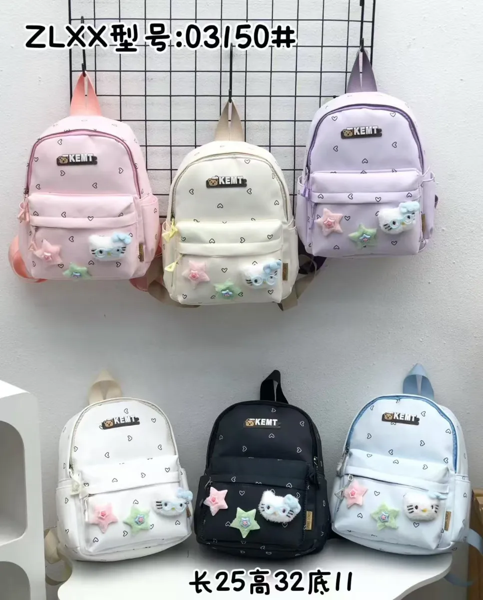 Mavis Shop 03150 - Kategori Ransel Anak