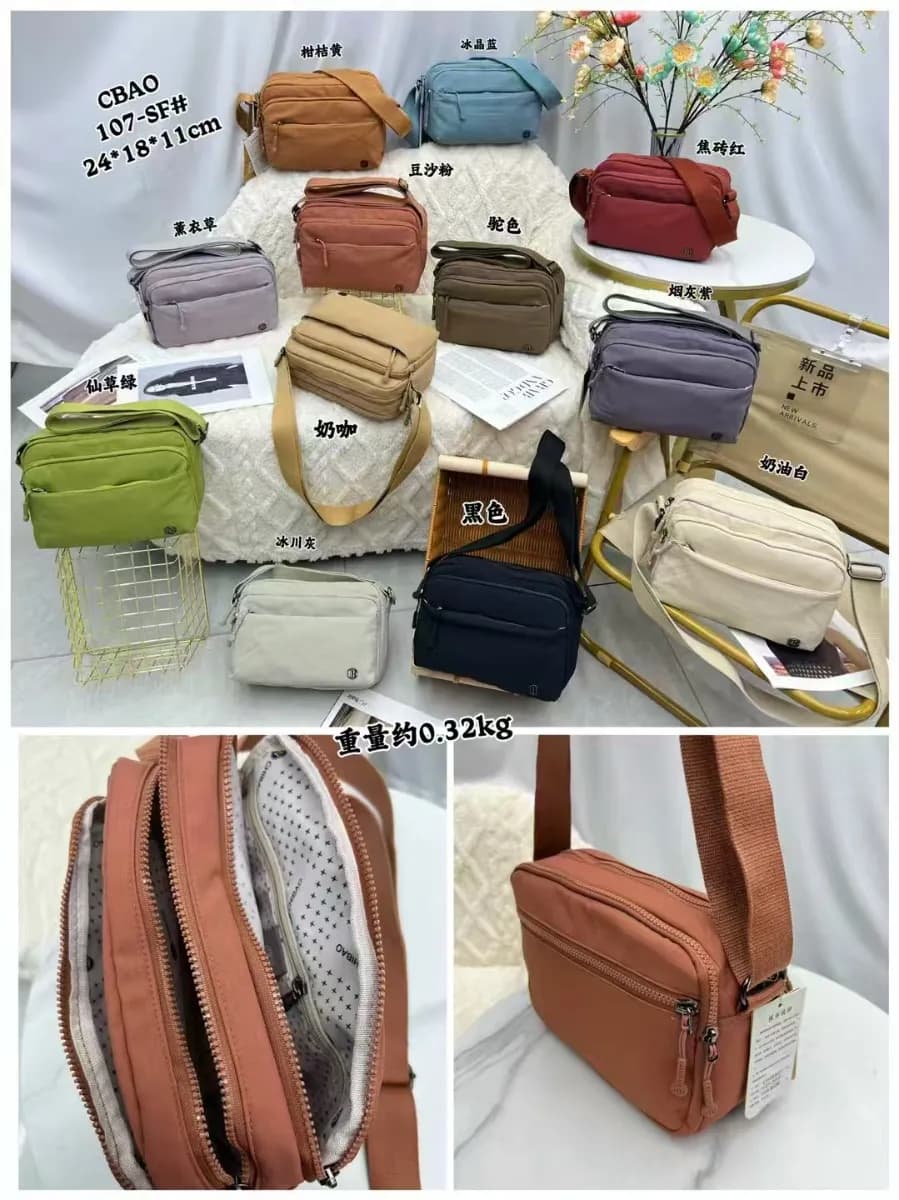 Mavis Shop 107SF - Kategori Tas Wanita