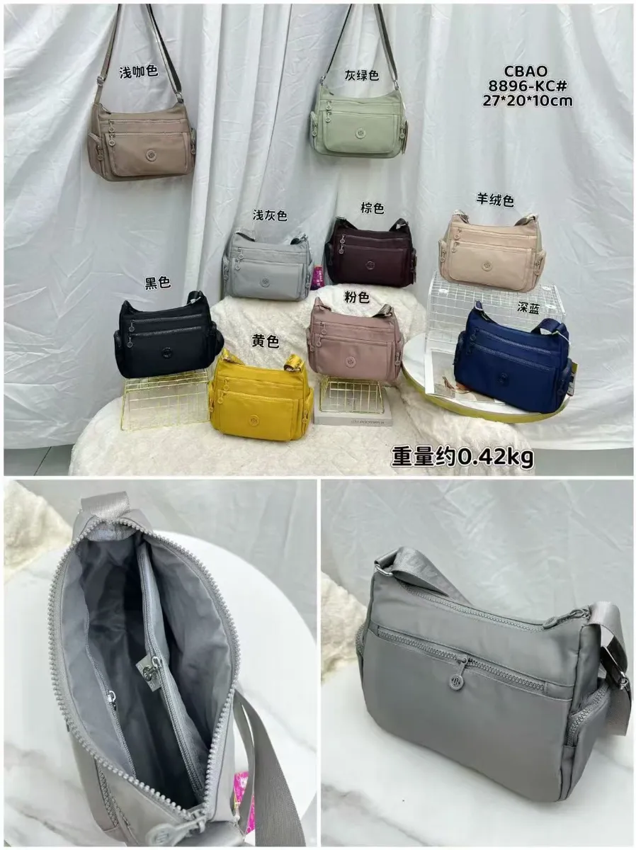 Mavis Shop 8896KC - Kategori Tas Wanita