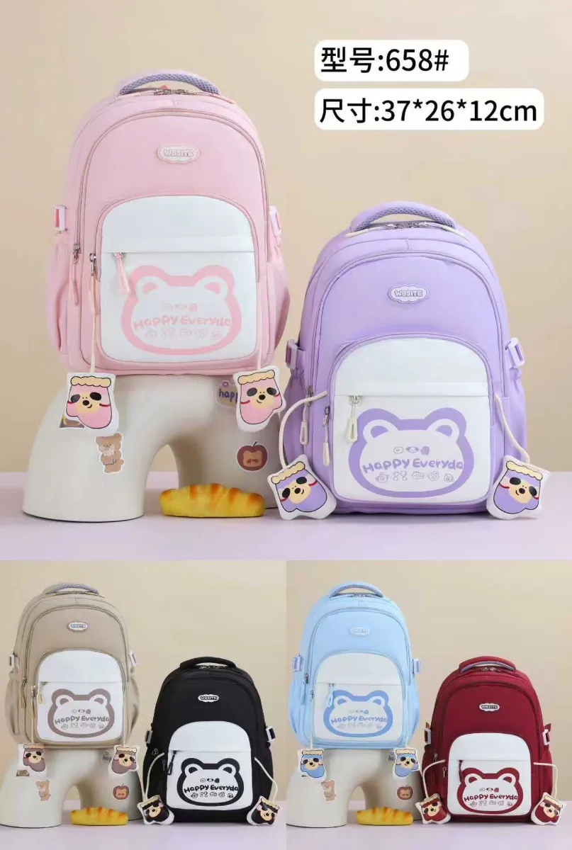 Jual Mavis Shop 640 - Kategori Ransel Korea