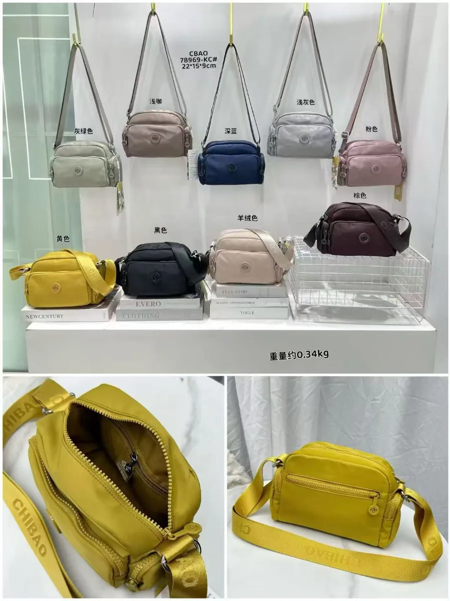 Mavis Shop 78969KC - Kategori Tas Wanita