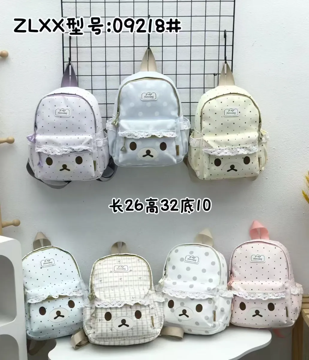Jual Mavis Shop 09218 - Kategori Ransel Anak